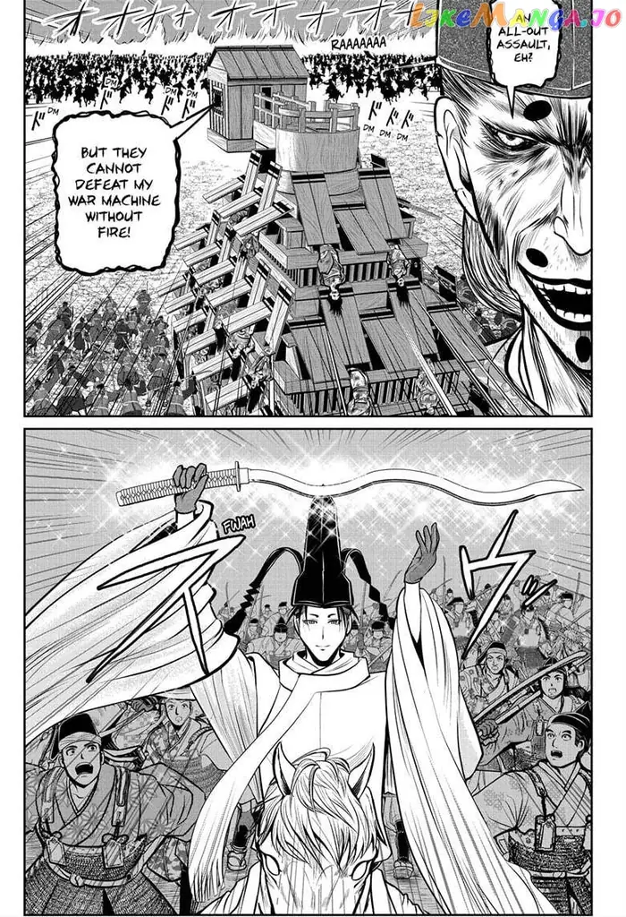 The Elusive Samurai Chapter 69 image 07_optimized